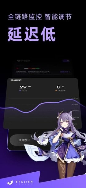 iM体育官网app下载讲解